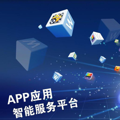 石家庄泰蓝网络科技提供PC电脑端网站建设包括企业站、事业单位官网、工厂浏览网站、商城购物网站的开发与制作,欢迎新老客户