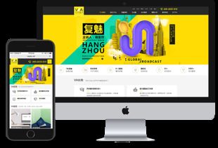 选择湖南网站开发需要关注哪些内容