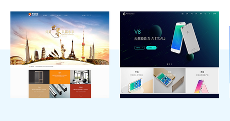 企业搭建网站网页,如何通过合理的营销手段实现盈利