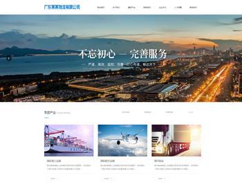 送码网