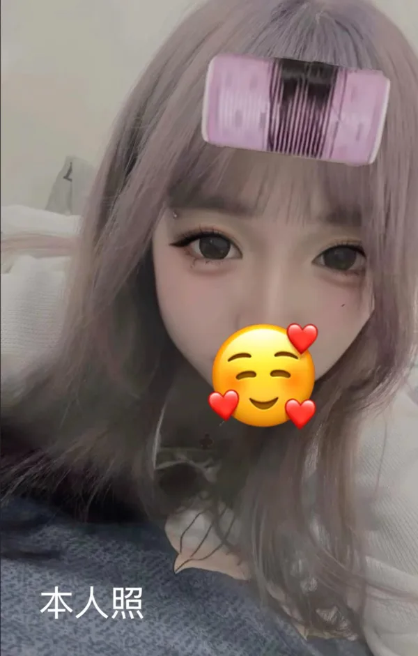 新竹外約-茜茜 新竹外約-茜茜