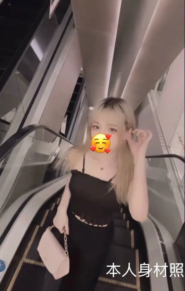 新竹外約-茜茜 新竹外約-茜茜