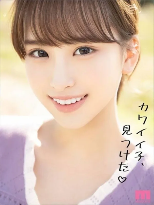 台北外約-姬川歌音