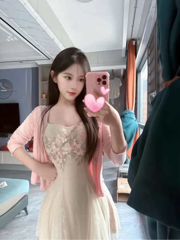 新竹外送茶-Education