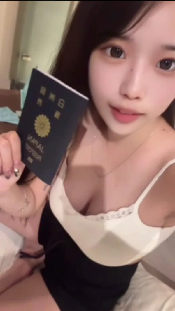 台北定點茶-松島悠