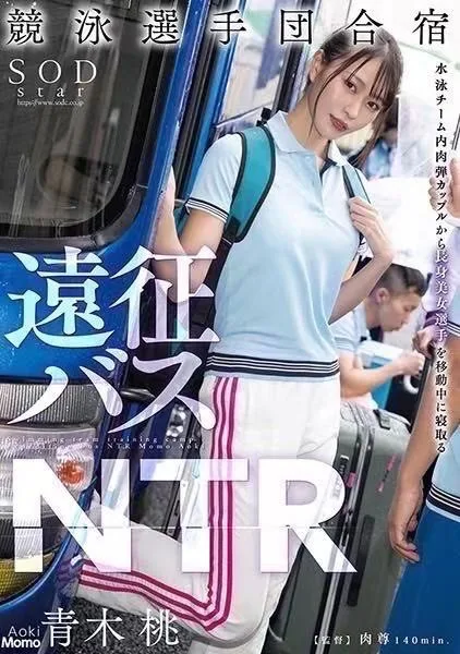 台北定點茶-青木桃 台北定點茶-青木桃