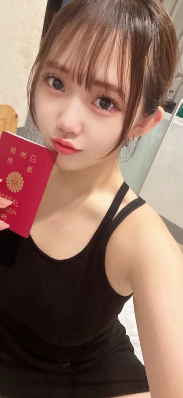 gfSyknbEzaNmUCGj 台北定點茶-桃香