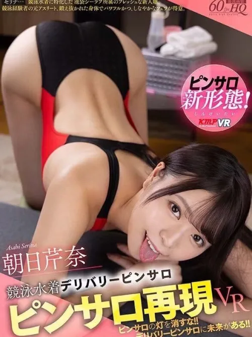 台北定點茶-青木桃