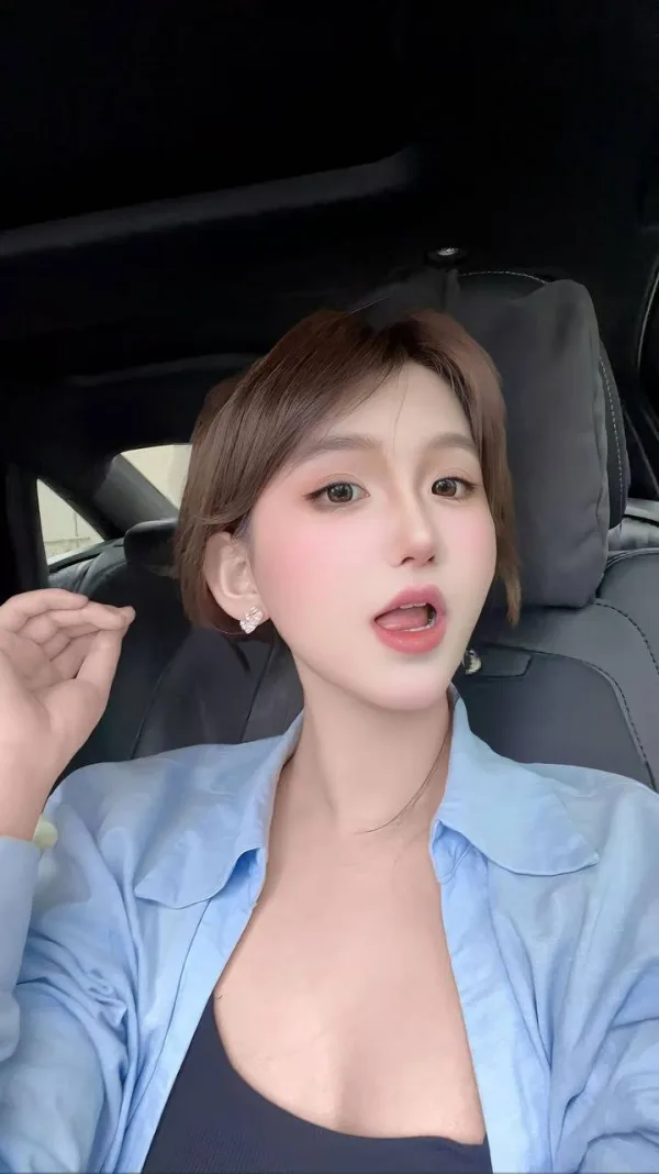 中壢外送茶-天琪